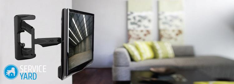 Как повесить телевизор на стену с кронштейном?