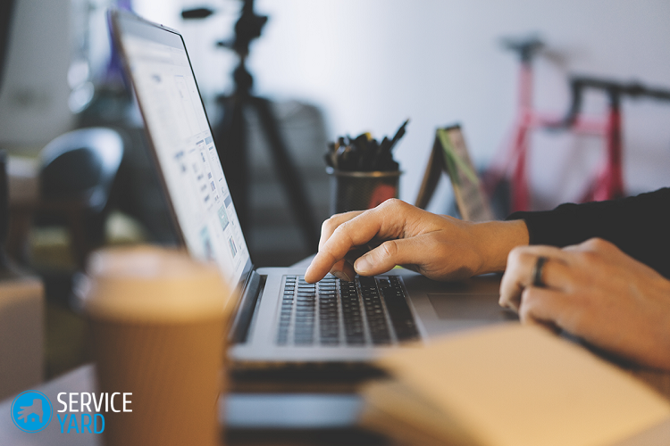 Как повысить производительность ноутбука ? для игр, как прокачать и сделать быстрее нетбук, как увеличить быстродействие ноута