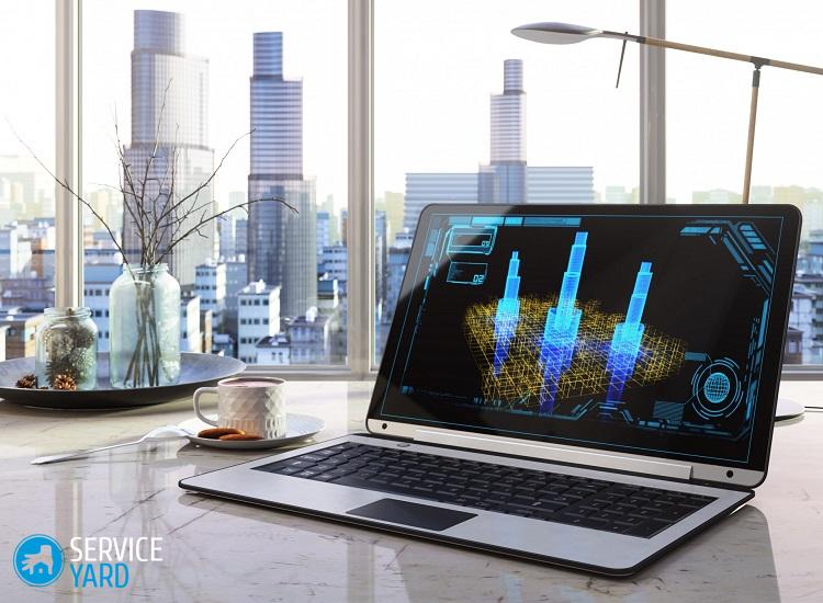 Как повысить производительность ноутбука ? для игр, как прокачать и сделать быстрее нетбук, как увеличить быстродействие ноута