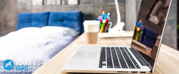 Как повысить производительность ноутбука ? для игр, как прокачать и сделать быстрее нетбук, как увеличить быстродействие ноута