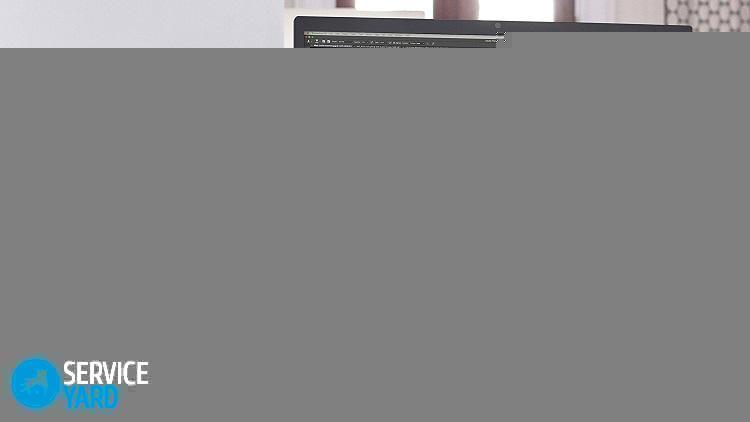 Как повысить производительность ноутбука ? для игр, как прокачать и сделать быстрее нетбук, как увеличить быстродействие ноута