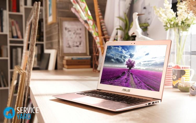 Как повысить производительность ноутбука ? для игр, как прокачать и сделать быстрее нетбук, как увеличить быстродействие ноута