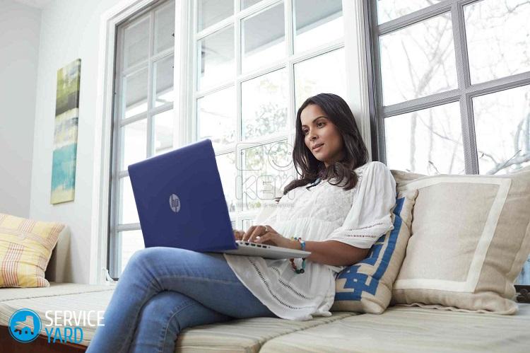 Как повысить производительность ноутбука ? для игр, как прокачать и сделать быстрее нетбук, как увеличить быстродействие ноута