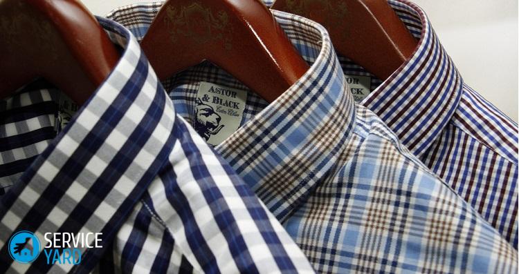 Как правильно гладить рубашку с длинным рукавом?