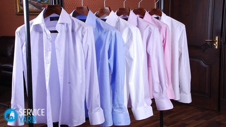 Как правильно гладить рубашку с длинным рукавом?