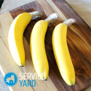 Как правильно хранить бананы в домашних условиях?