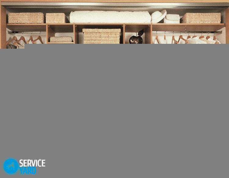 Как правильно хранить одежду?