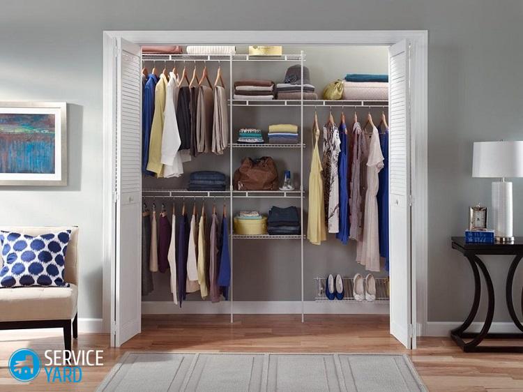 Как правильно хранить одежду?