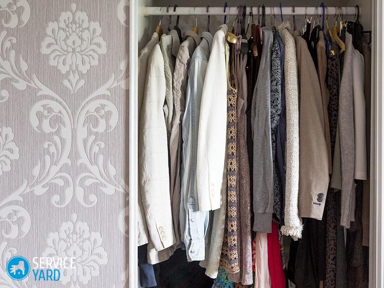 Как правильно хранить одежду?