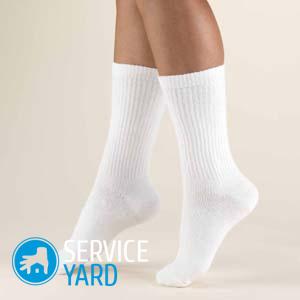 Как правильно и легко стирать детские белые носки?