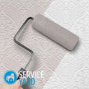 Как правильно красить стены валиком?