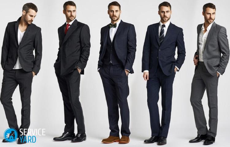 Как правильно подобрать обувь к костюму?