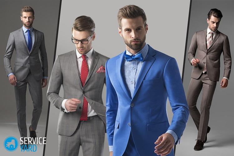 Как правильно подобрать обувь к костюму?