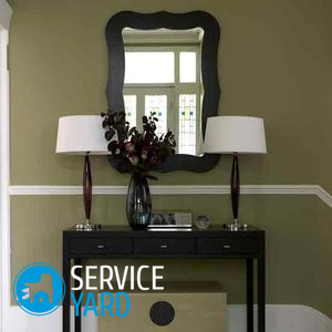 Как правильно повесить зеркало в прихожей?