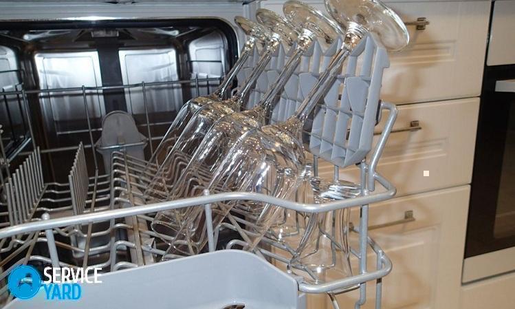 Как правильно расставить посуду в посудомоечной машине?