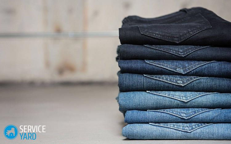 Как правильно стирать джинсы ? в машине