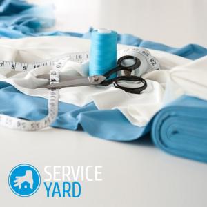 Как правильно ушить одежду?