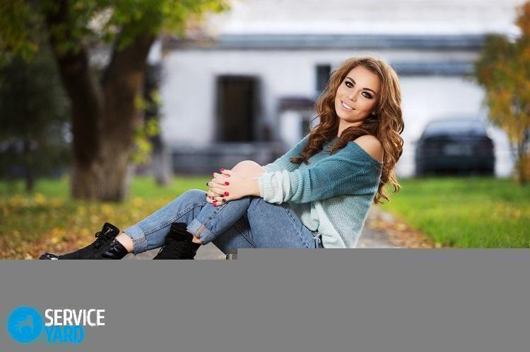 Как правильно ушить одежду?