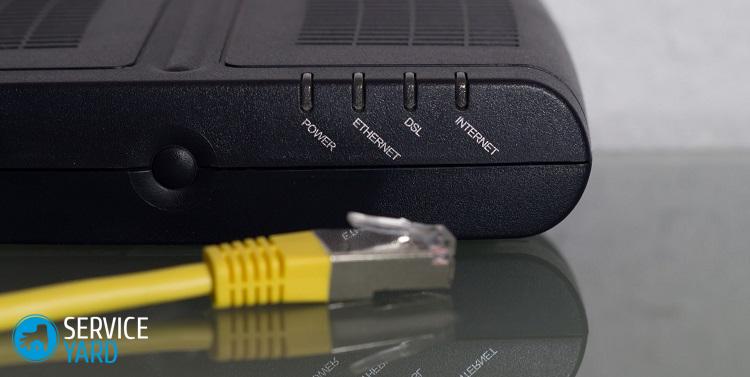 Как правильно установить роутер в квартире?