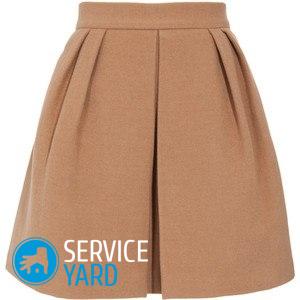 Как пришить пояс к юбке-полусолнце?