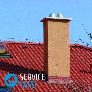 Как прочистить дымоход от сажи народными средствами?