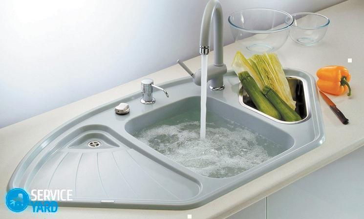 Как прочистить раковину от засора в домашних условиях?