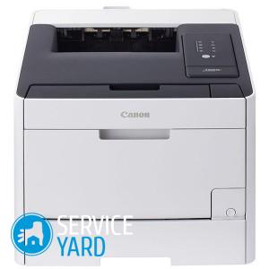 Как промыть картридж струйного принтера Canon?