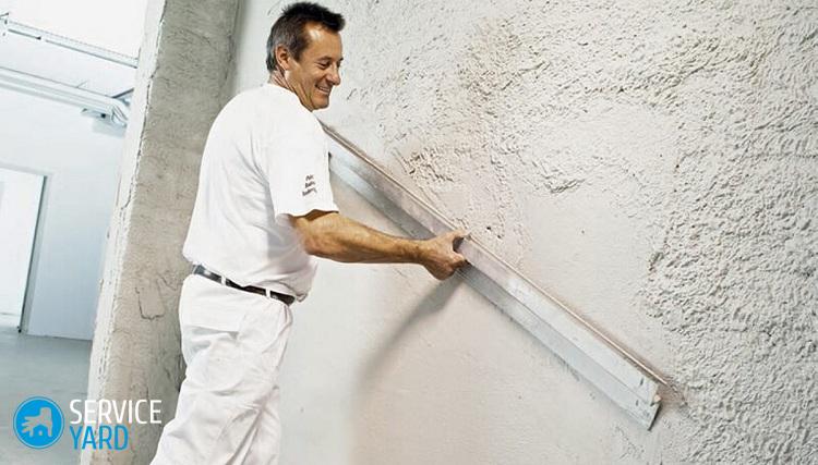 Как проверить ровность стен?