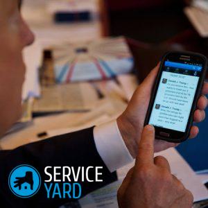 Как проверить телефон на прослушку андроид ? айфон, как определить прослушивают ли мой смартфон