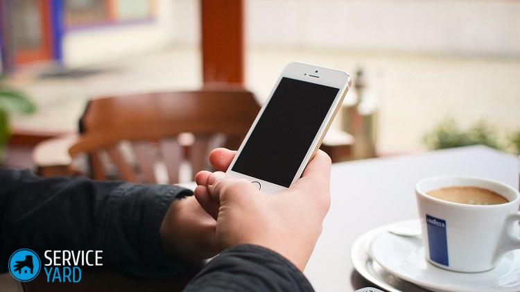 Как проверить телефон на прослушку андроид ? айфон, как определить прослушивают ли мой смартфон