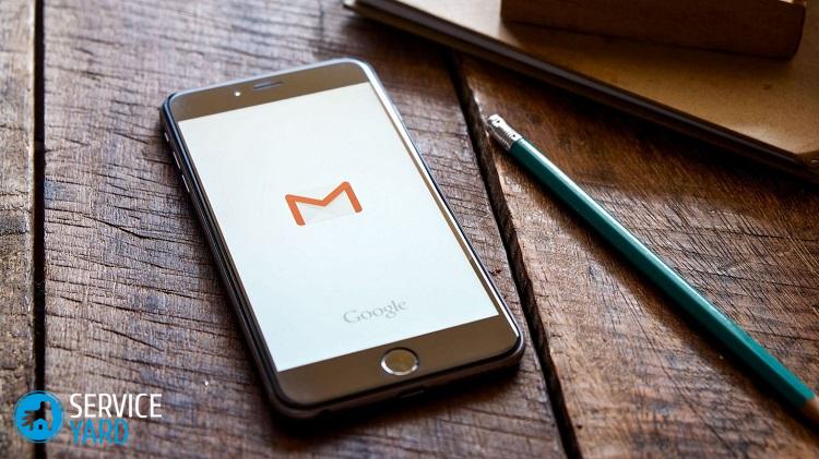 Как проверить телефон на прослушку андроид ? айфон, как определить прослушивают ли мой смартфон