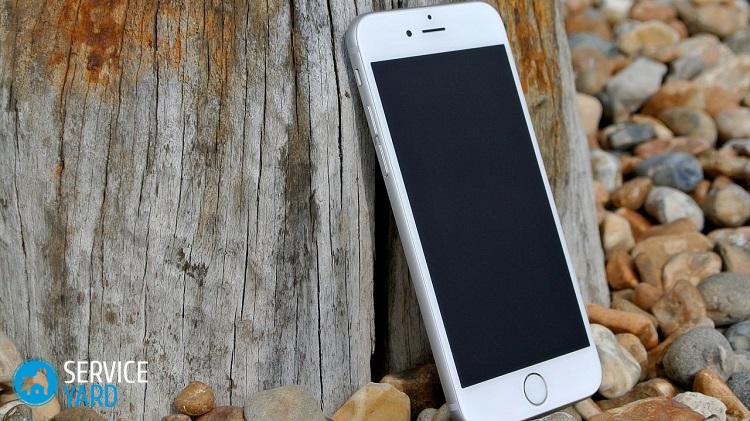 Как проверить телефон на прослушку андроид ? айфон, как определить прослушивают ли мой смартфон