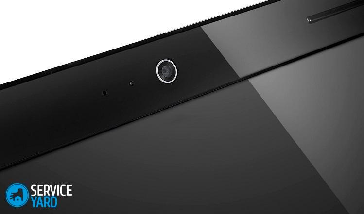 Как проверить веб-камеру на ноутбуке?