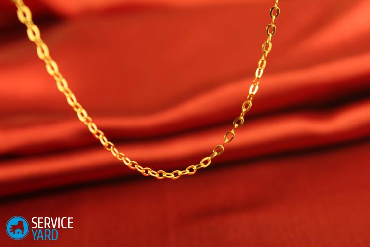 Как проверить золото на подлинность в домашних условиях?