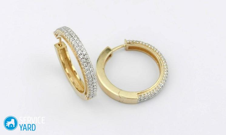 Как проверить золото в домашних условиях?