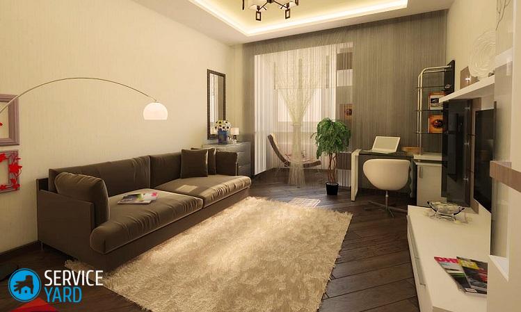 Как расставить мебель в хрущевке?