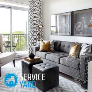 Как расставить мебель в комнате 18 метров?