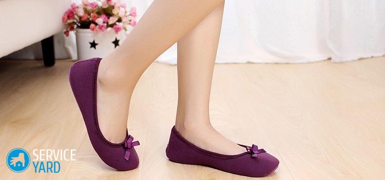 Как растянуть балетки в домашних условиях?