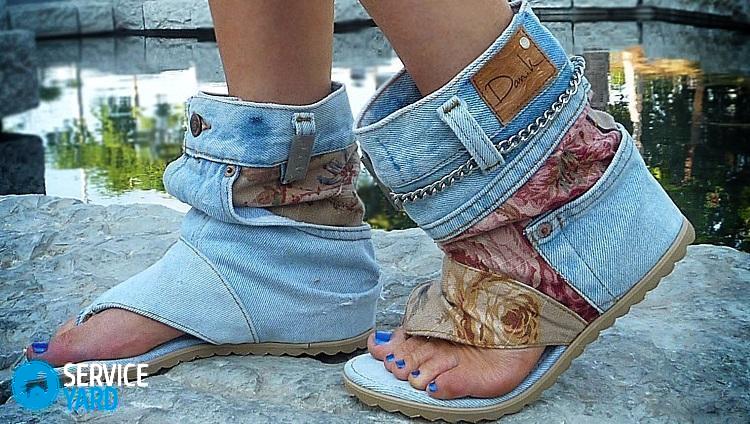 Как растянуть джинсовую обувь?