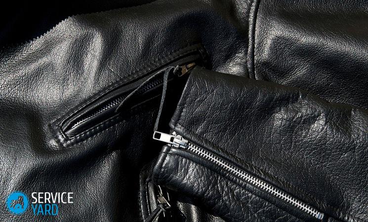 Как растянуть кожаную куртку в домашних условиях?