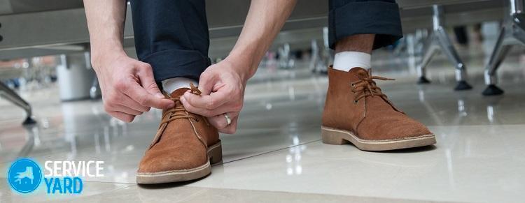 Как растянуть обувь из замши в домашних условиях?