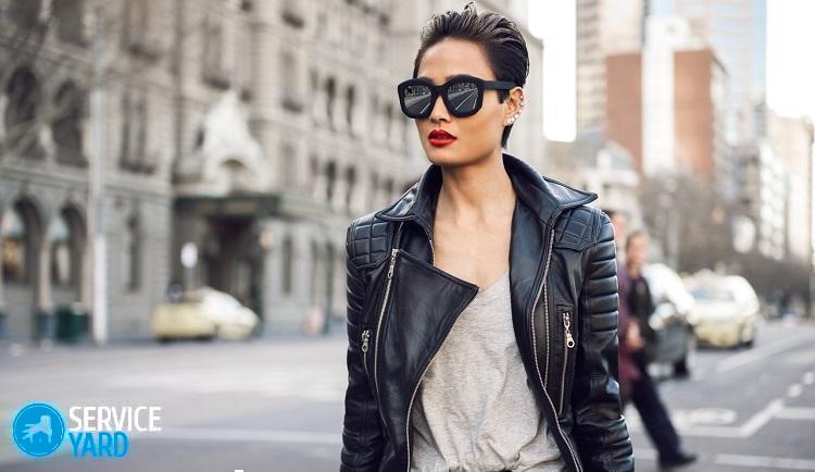 Как разгладить кожаную куртку после покупки?