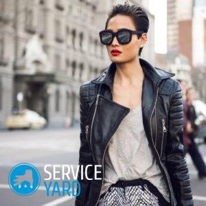 Как разгладить куртку из кожзама?