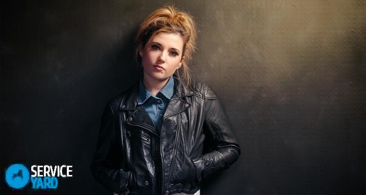 Как разгладить куртку из кожзама?