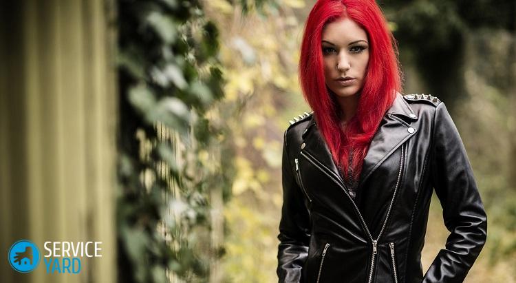 Как разгладить куртку из кожзама?