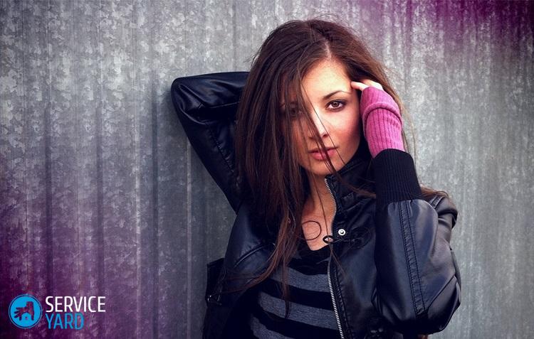 Как разгладить куртку из кожзама?