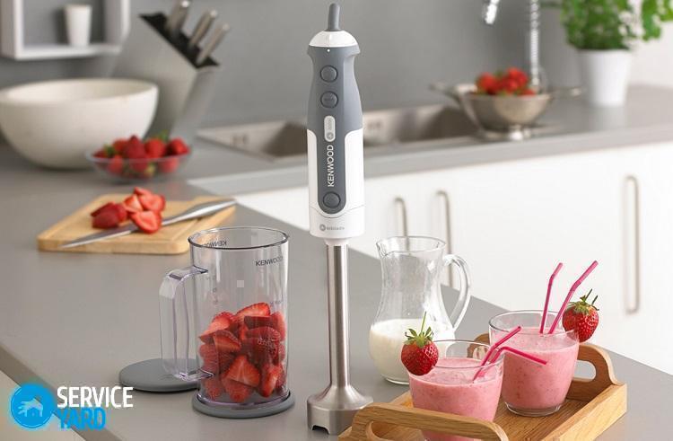 Как разобрать блендер?