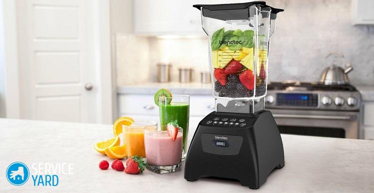 Как разобрать блендер?