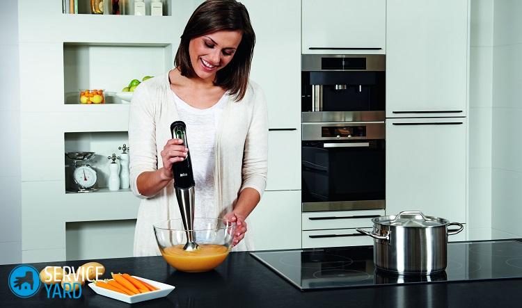 Как разобрать блендер Браун?