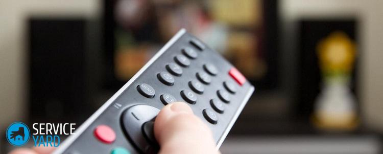 Как разобрать пульт от телевизора LG?